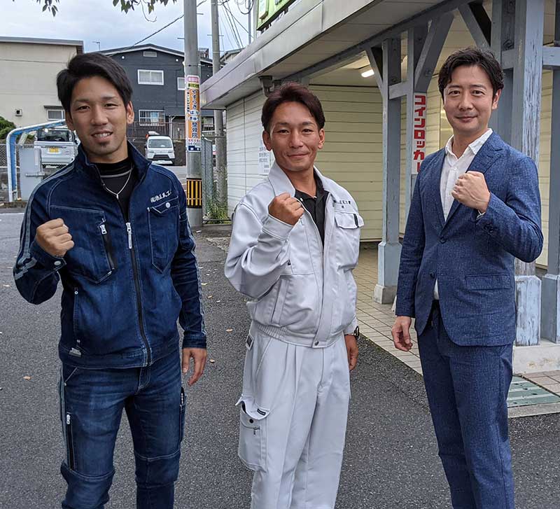 OB顧客1億円収益化セミナー | 一般社団法人 日本住宅保全協会