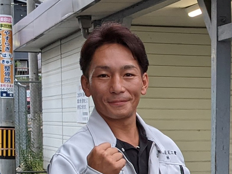 株式会社徳正瓦工業 林　正則｜加盟店様の声｜一般社団法人 日本住宅保全協会