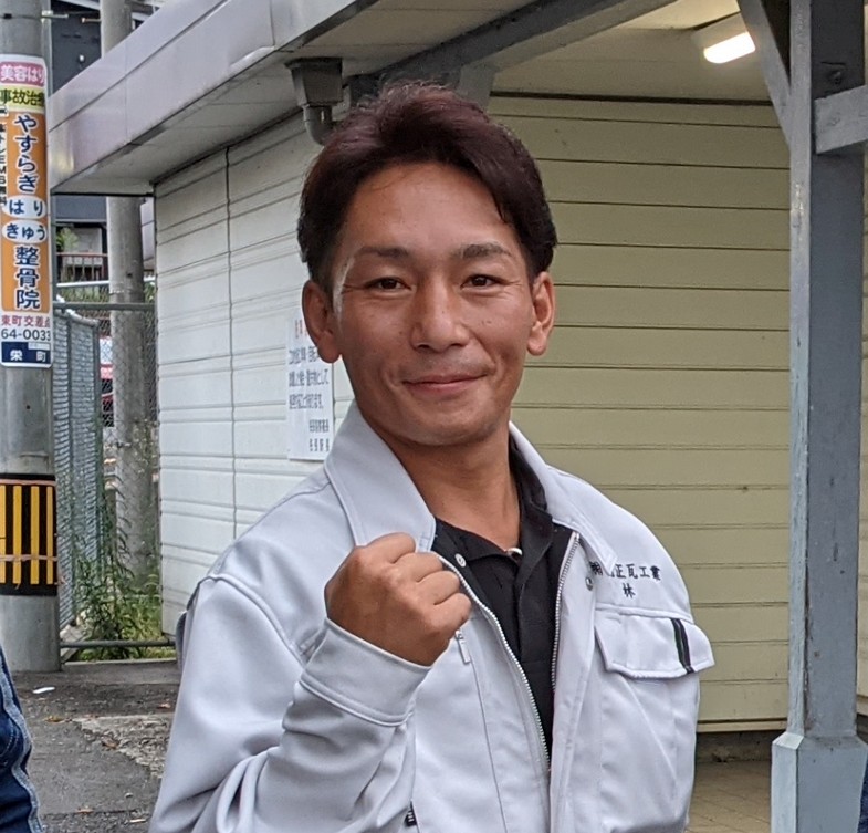 株式会社徳正瓦工業　林正則様 | 加盟店様の声 | 一般社団法人 日本住宅保全協会
